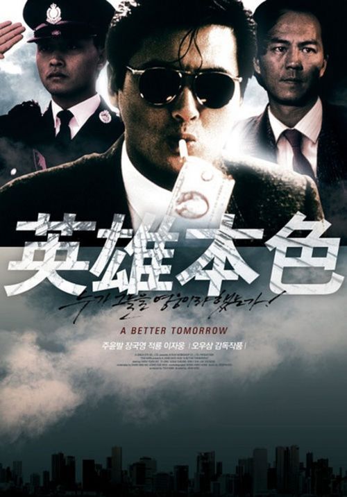 办理瑞士身份证